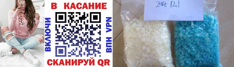 Купить закладку Конопля  Меф мяу мяу  ГАШИШ  Краснокамск