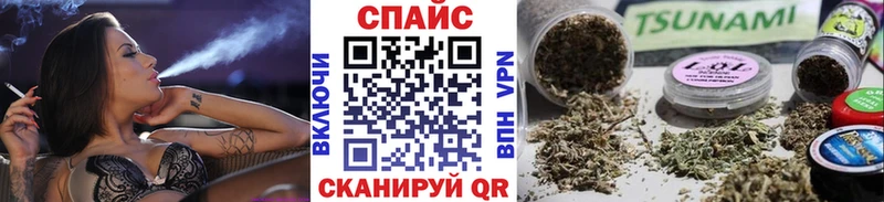 Купить закладки  Краснокамск  Бутират GHB 
