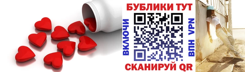 Купить  Краснокамск  Ecstasy бентли 