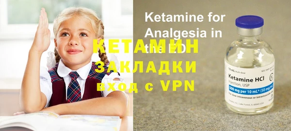 герыч Гусев