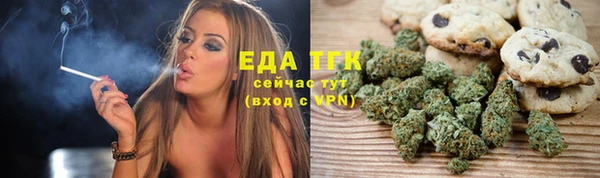 герыч Гусев
