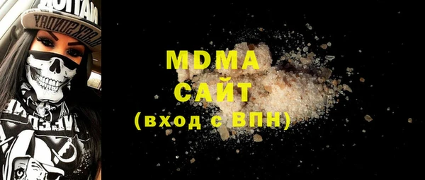 герыч Гусев