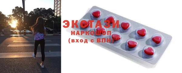 герыч Гусев
