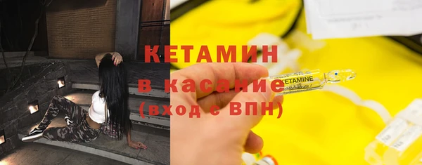герыч Гусев