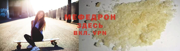 герыч Гусев