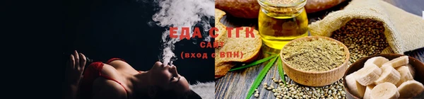 герыч Гусев