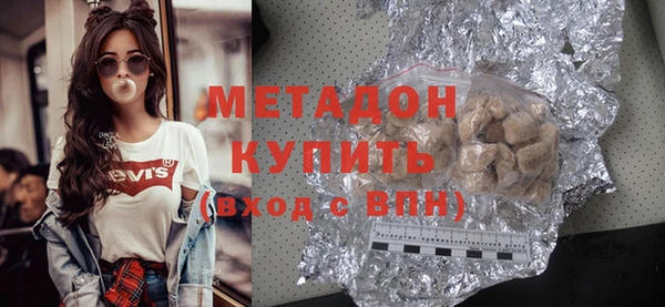 герыч Гусев