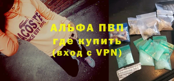 герыч Гусев