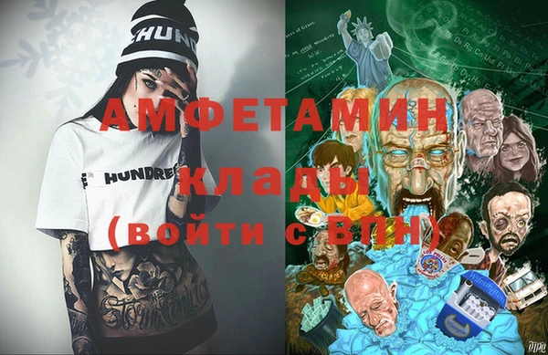 герыч Гусев
