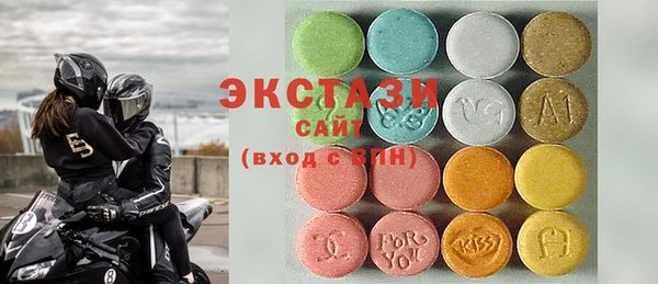 герыч Гусев