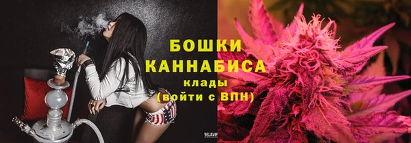 герыч Гусев
