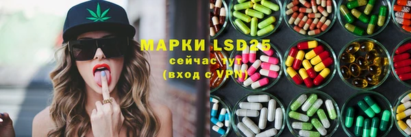 герыч Гусев