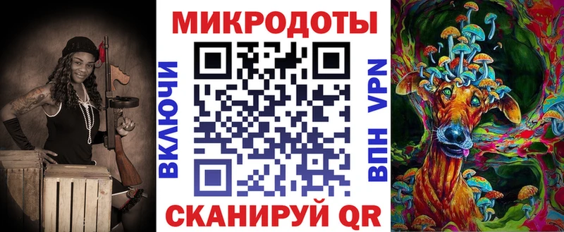 Галлюциногенные грибы GOLDEN TEACHER  Купить  Краснокамск 