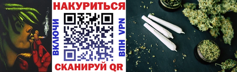 Купить закладки  Краснокамск  Марихуана сатива 